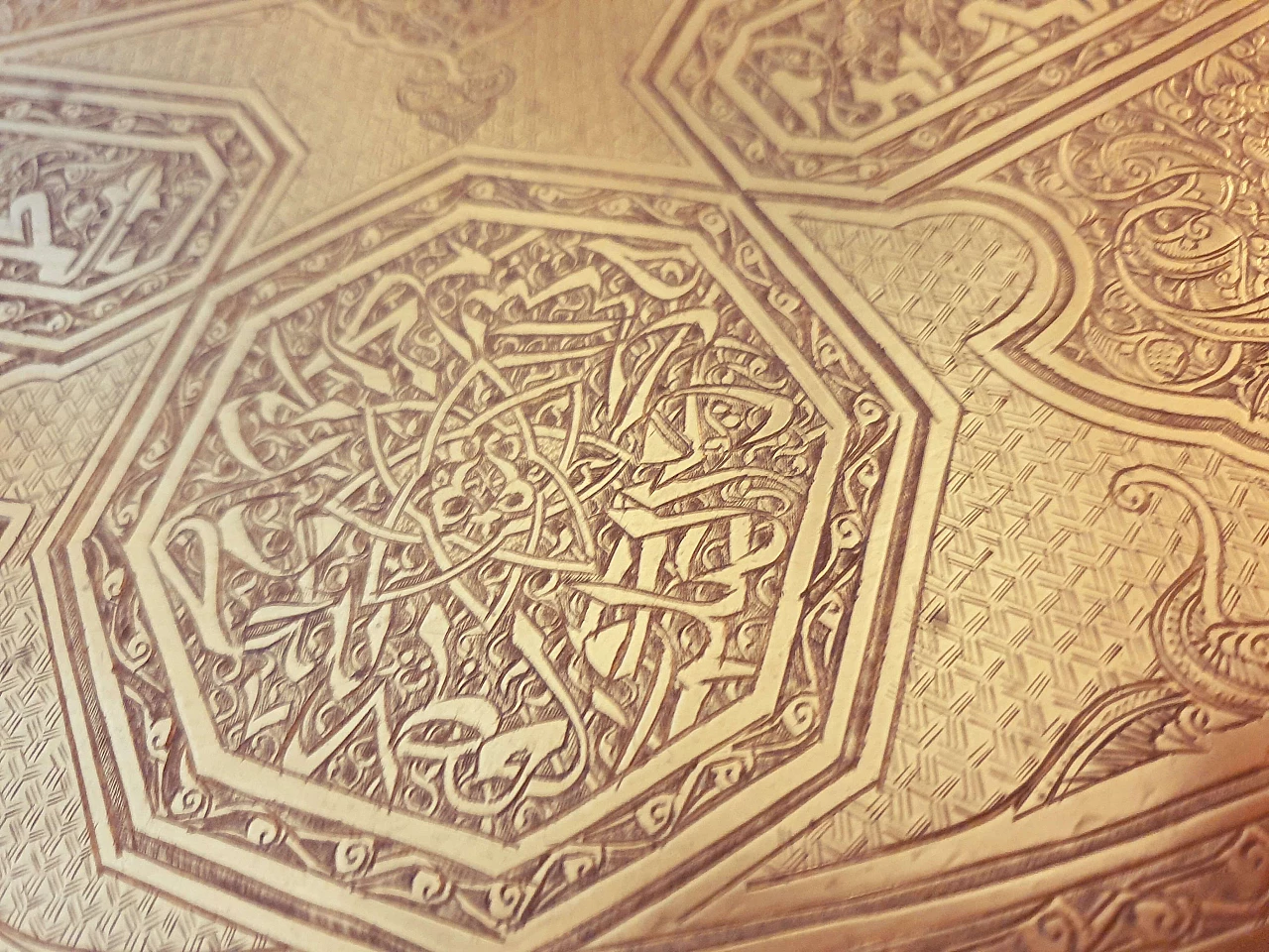 Indo-Persian gilded brass round tray, 19th century 30