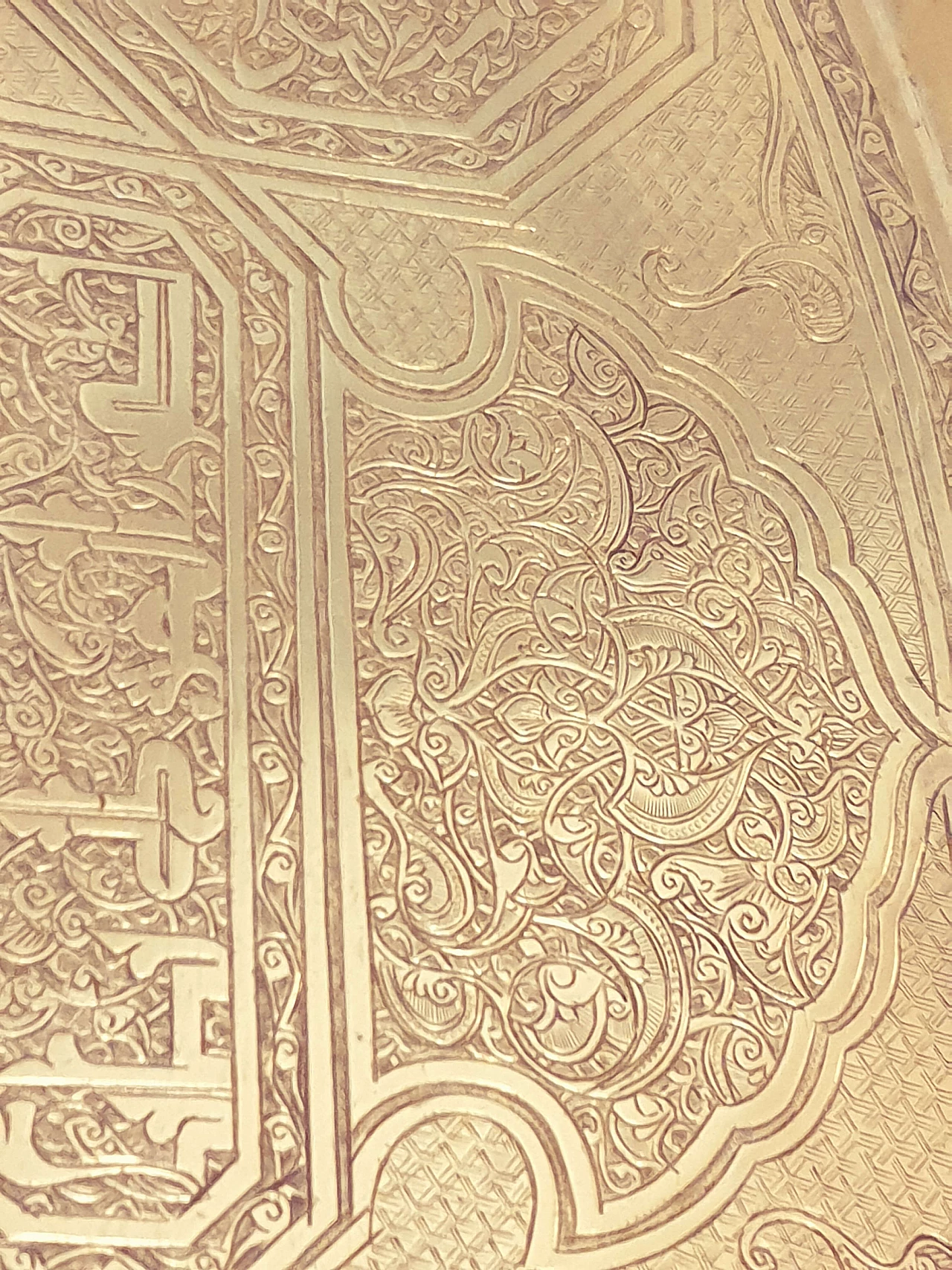 Indo-Persian gilded brass round tray, 19th century 39