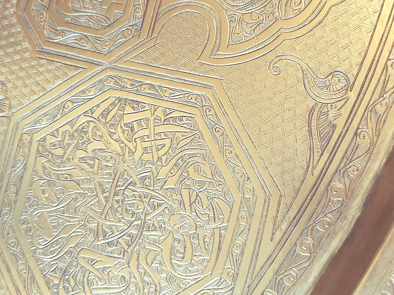 Indo-Persian gilded brass round tray, 19th century 41