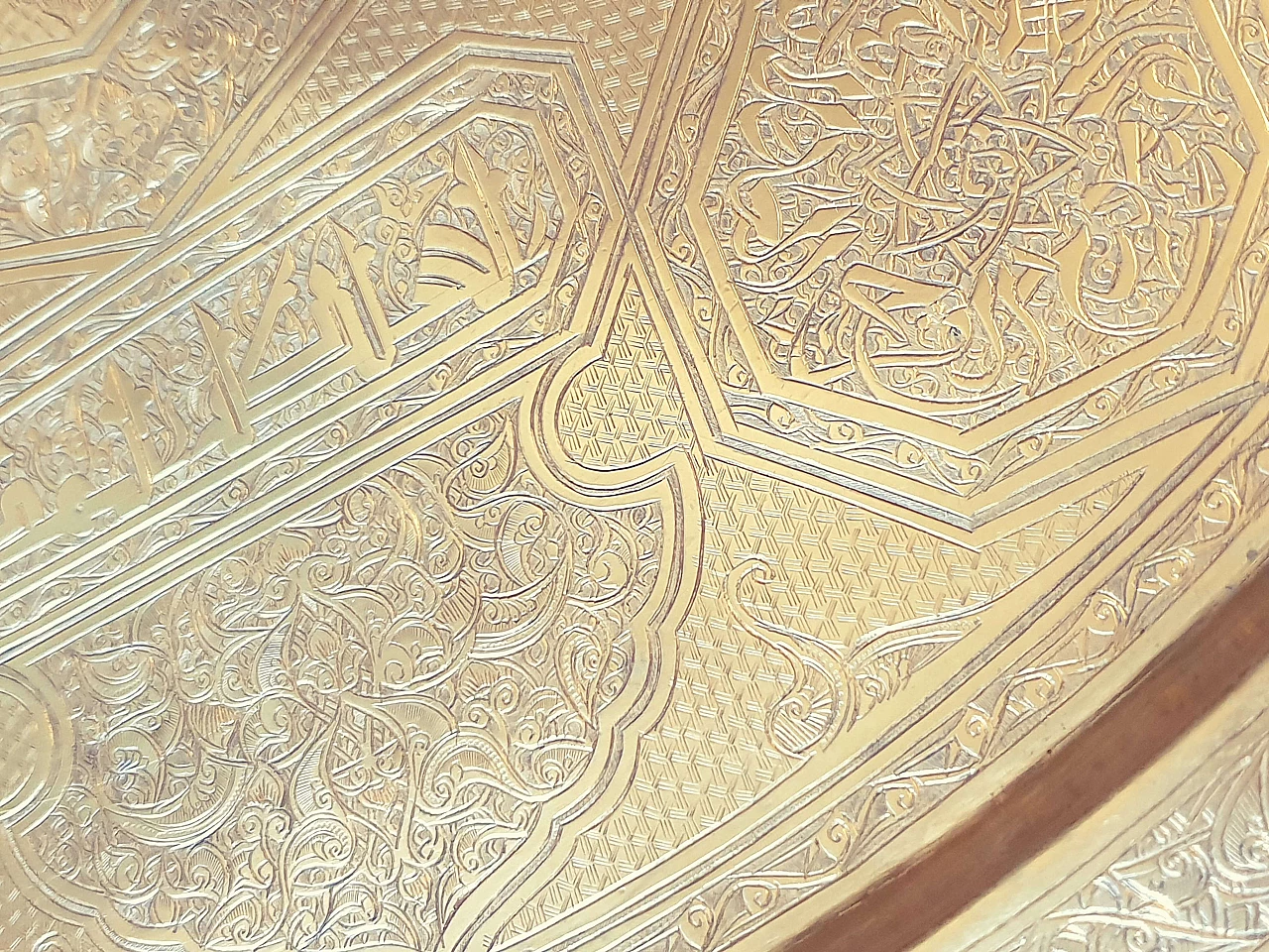 Indo-Persian gilded brass round tray, 19th century 42