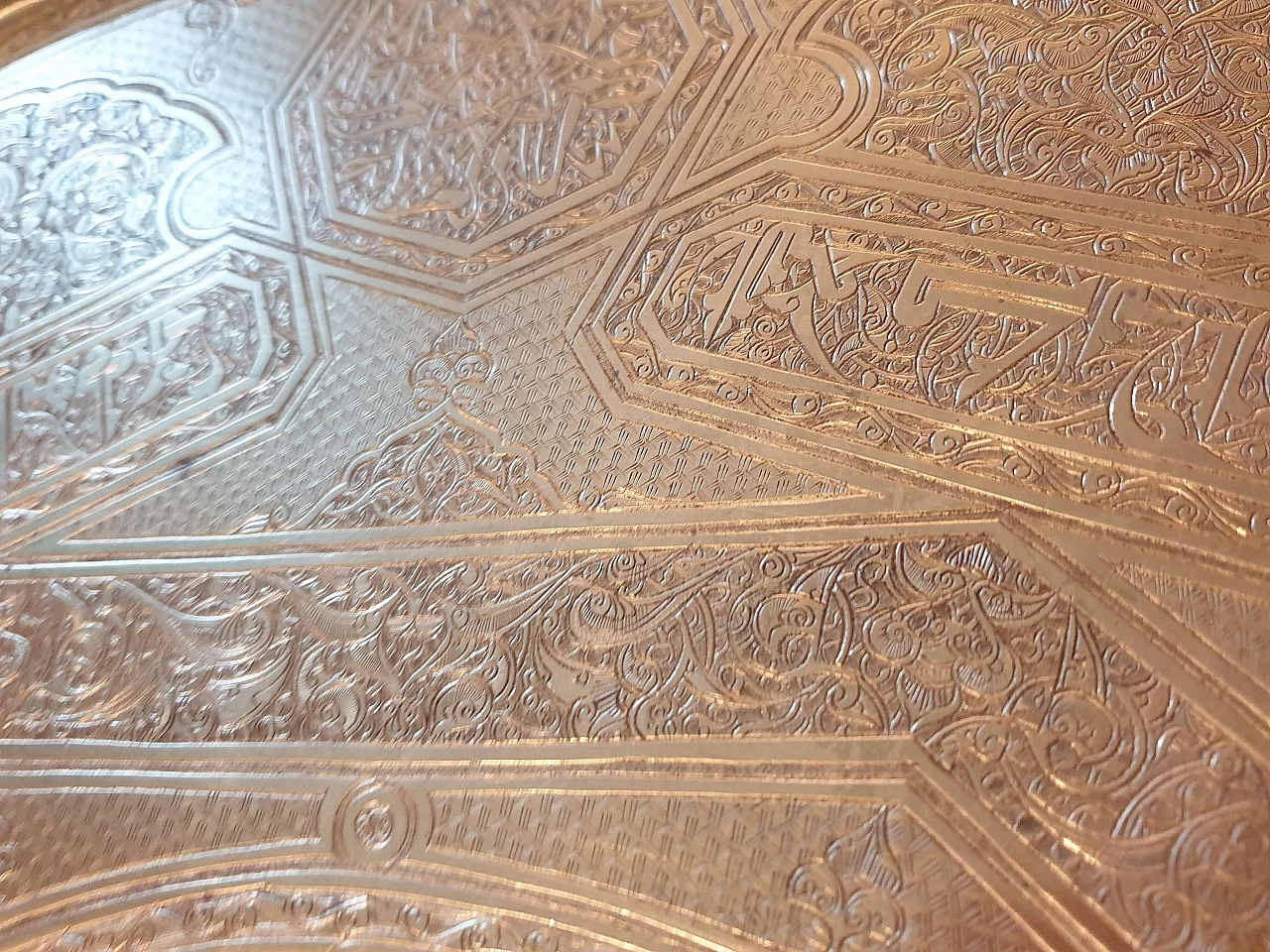 Indo-Persian gilded brass round tray, 19th century 50