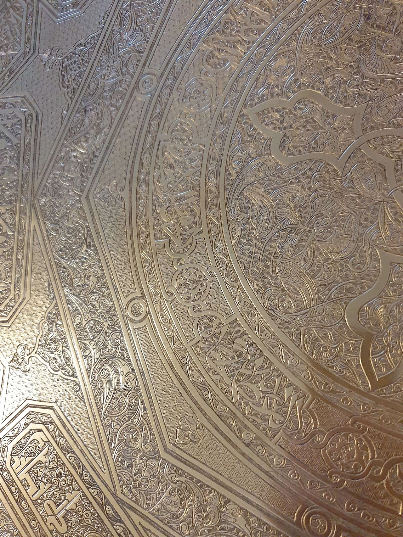 Indo-Persian gilded brass round tray, 19th century 53