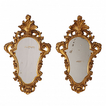 Coppia di specchi da parete stile Barocchetto in legno dorato, inizio '900