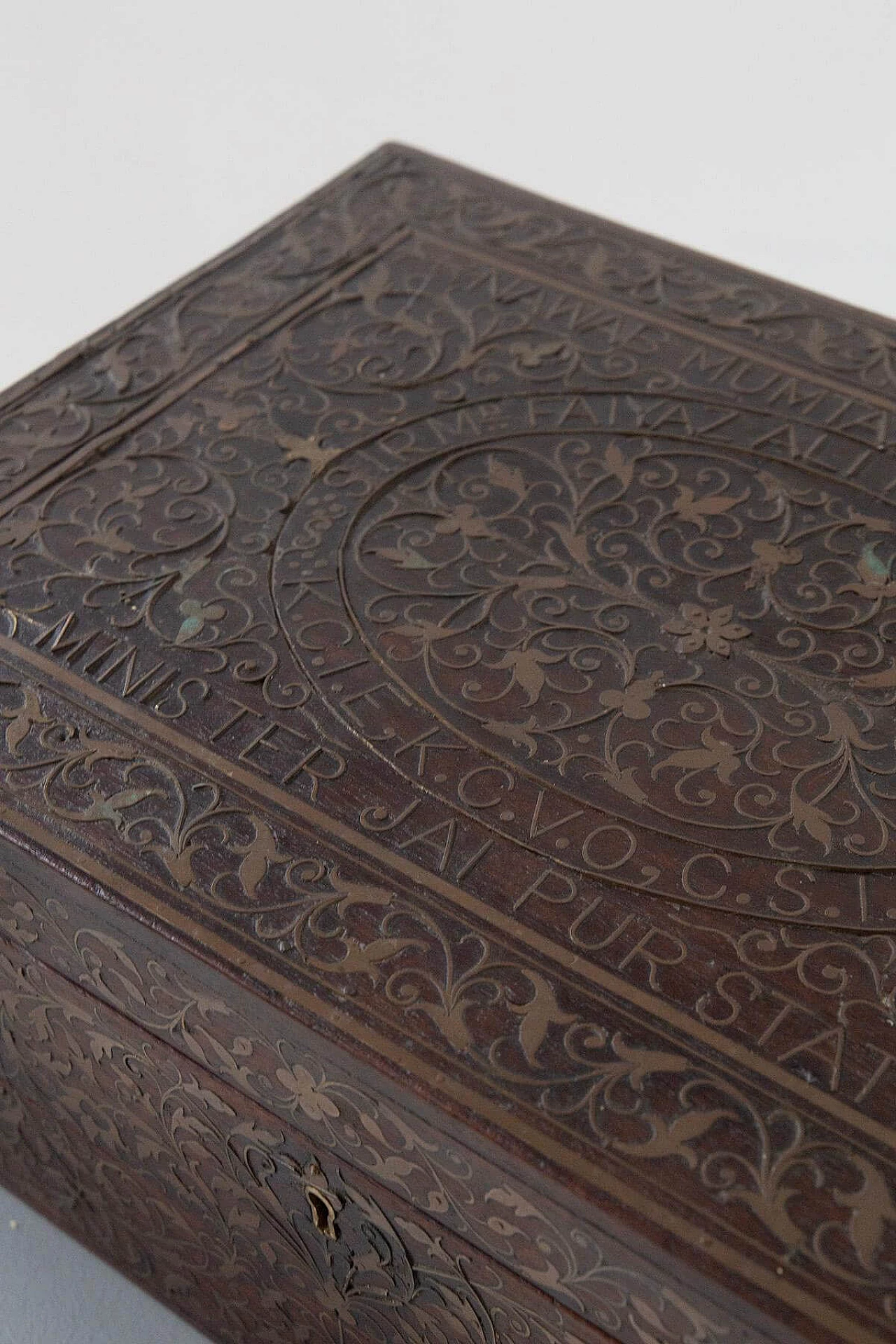 Travel writing desk that belonged to Sir Faiyaz Ali Khan, 20th century 4