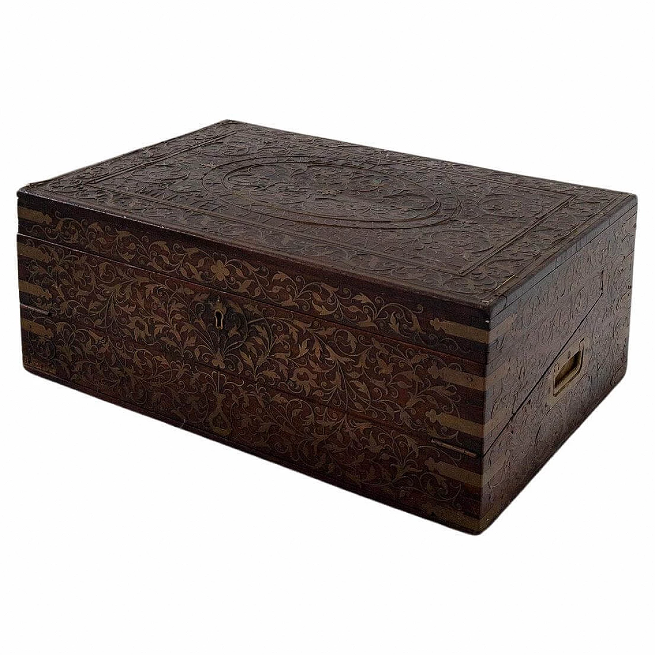 Travel writing desk that belonged to Sir Faiyaz Ali Khan, 20th century 16