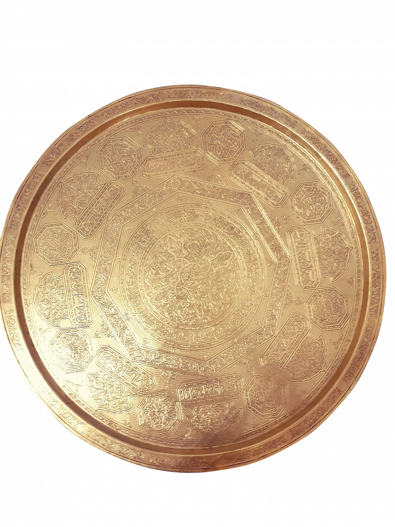 Indo-Persian gilded brass round tray, 19th century 60