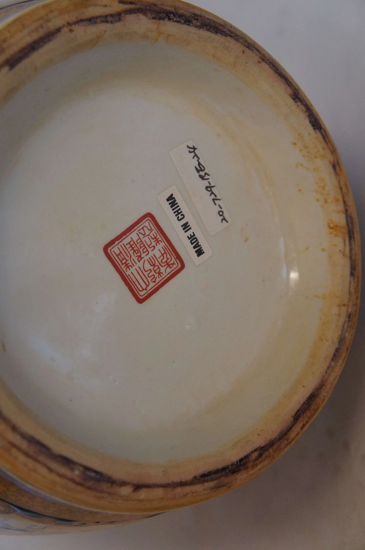 Vaso cinese in ceramica policroma 3