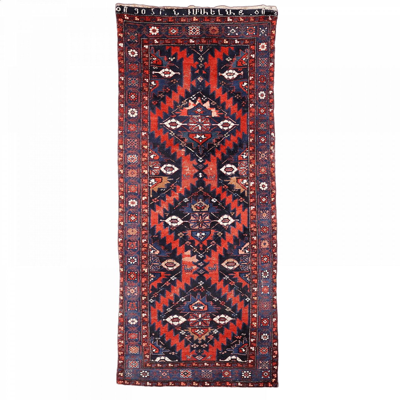 Caucasian wool Kazak rug 11