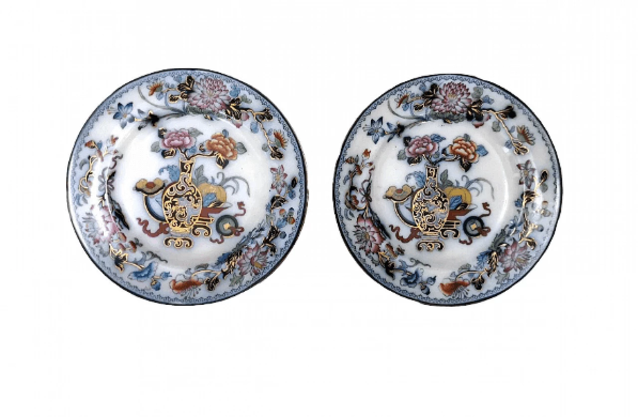 Pair of semi-porcelain Noma 4317 plates by Ridgway, mid-19th century 1