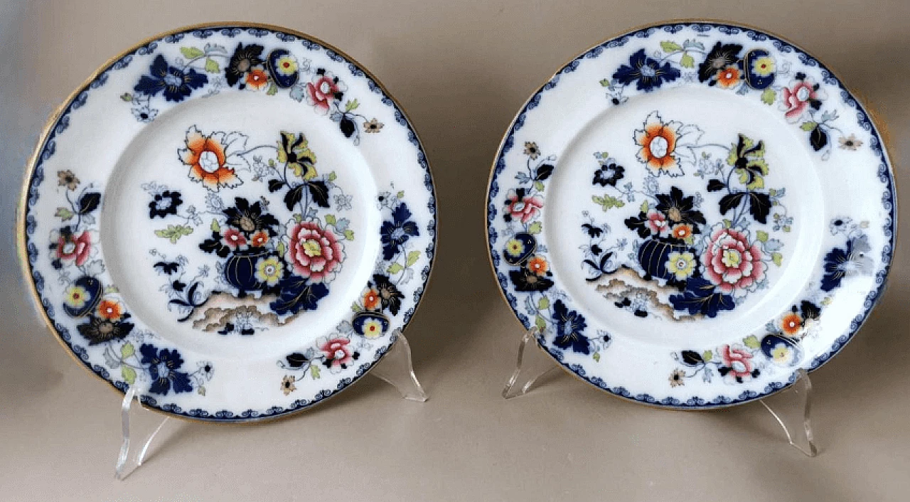 4 Victorian ceramic plates with Royal Arms mark, mid-19th century 3