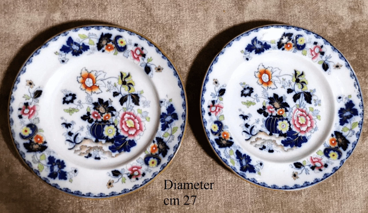 4 Victorian ceramic plates with Royal Arms mark, mid-19th century 4