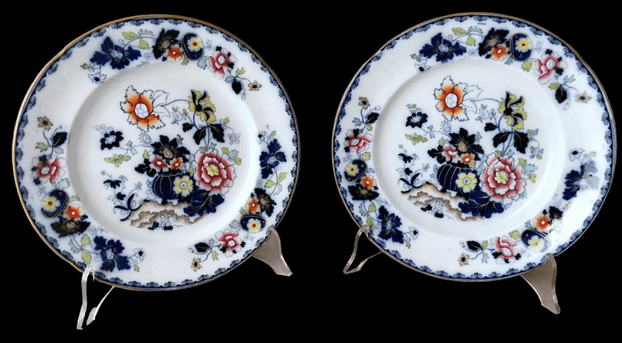 4 Victorian ceramic plates with Royal Arms mark, mid-19th century 5