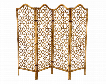 Four-leaf bamboo screen, 1970s