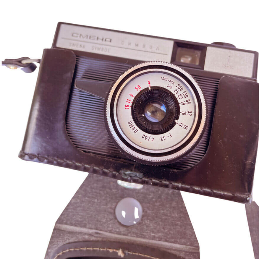 Smena Symbol analogue camera, 1970s | intOndo