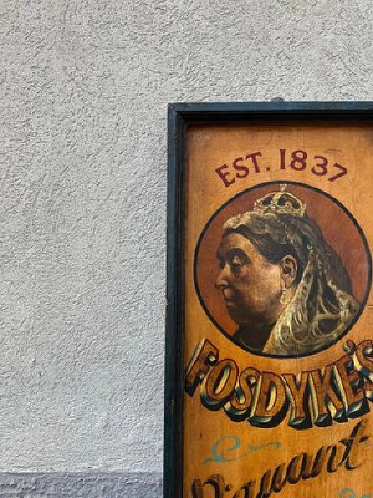 Hand-painted pub sign, 1980s 2