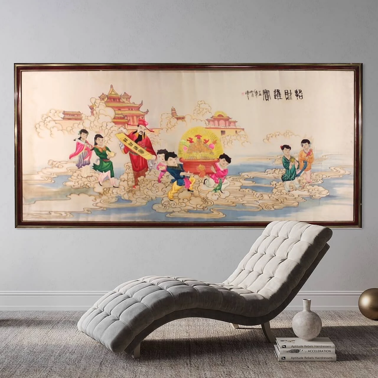 Pannello decorativo con ricamo su seta cinese, anni '90 12