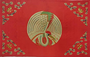 Chinese embroidered silk satin fabric, 19th century