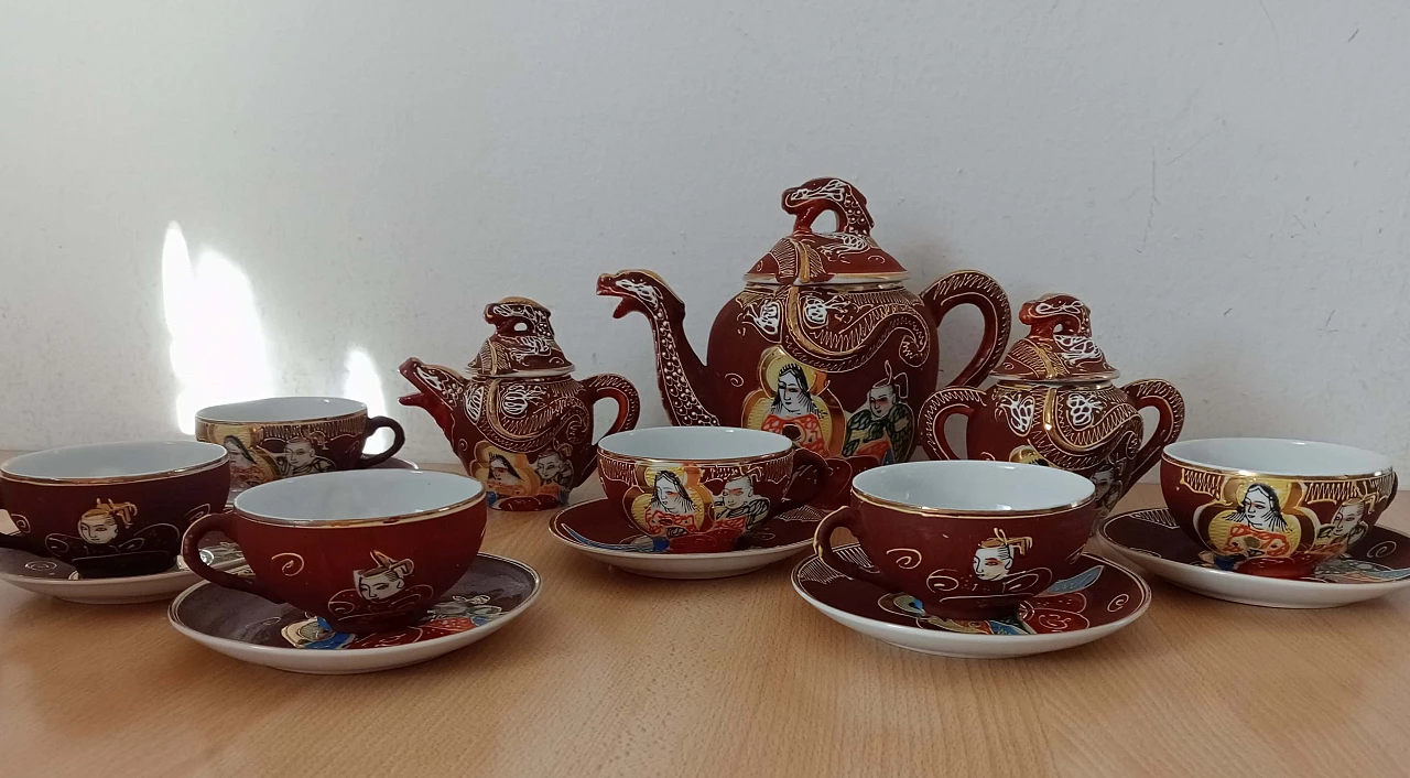 Servizio da caffè in porcellana con decoro giapponese, anni '70 1