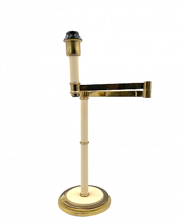 Brass table lamp by Tommaso Barbi, 1970s
