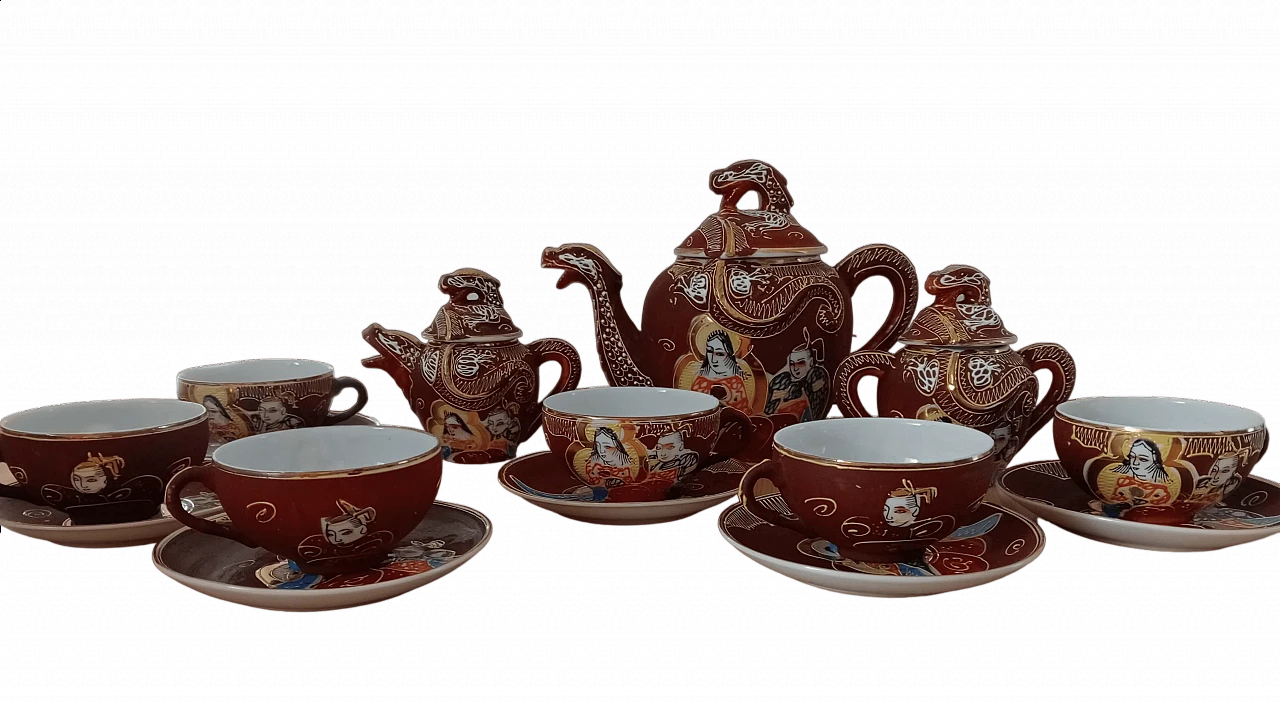 Servizio da caffè in porcellana con decoro giapponese, anni '70 8
