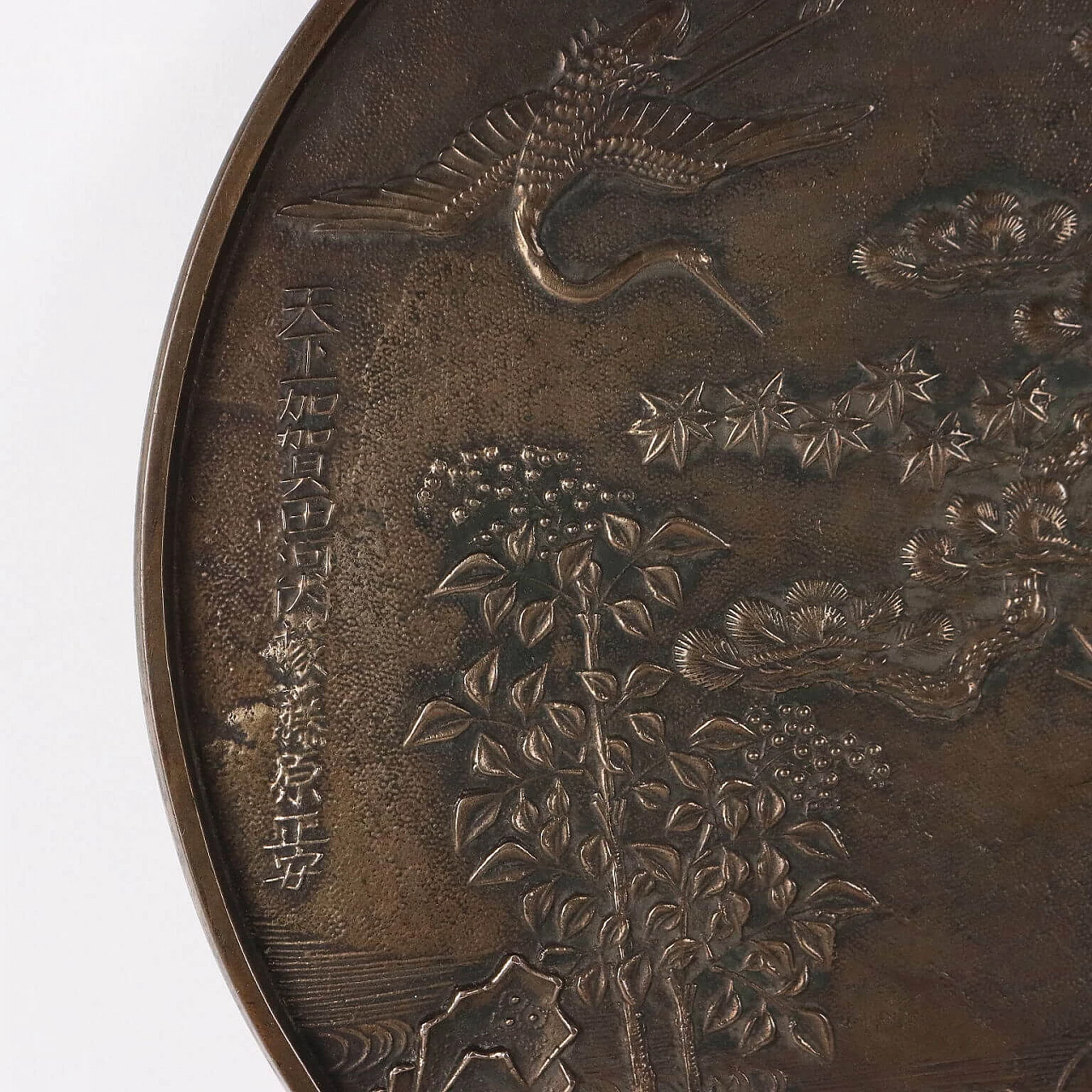 Specchio Meiji  in bronzo con manico in corda, fine '800 6