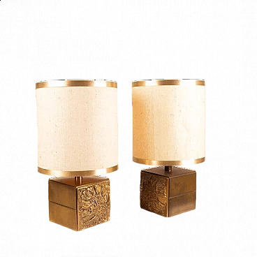 Pair of Brutalist Lamps by Luciano Frigerio for Frigerio di Desio, 1970s