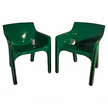 Pair of Gaudì armchairs by Vico Magistretti for Artemide, 1970s