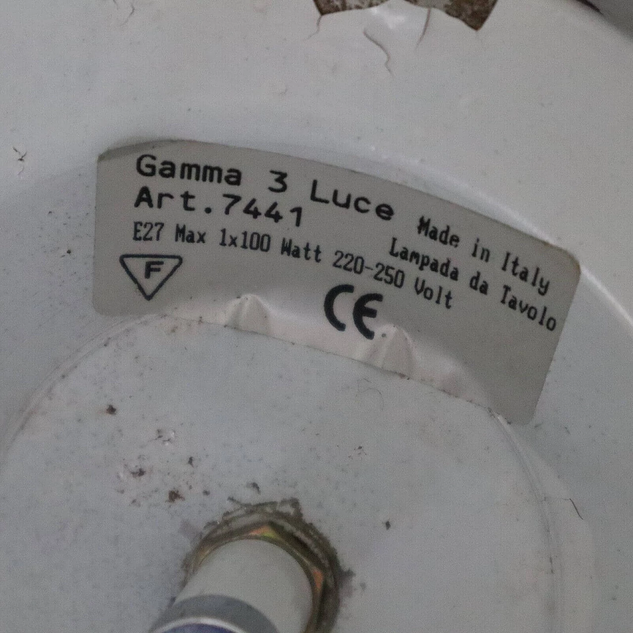 Lampada da tavolo di Gamma 3, anni '80 1