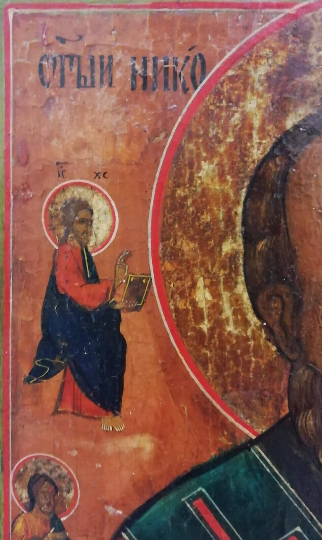 Icona di San Nicola, tempera all'uovo su tavola, '700 5