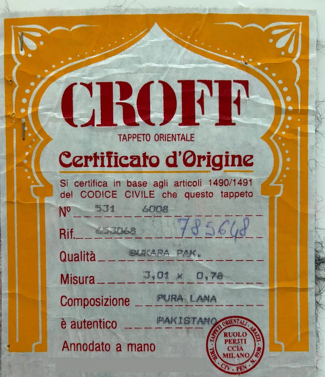 Tappeto pakistano Bukara in pura lana, anni '80 8