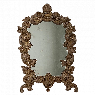 Baroque style mirror with embossed sheet metal frame