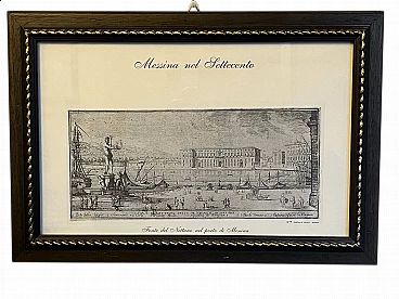 Neptune fountain in the port of Messina, print, 1950s