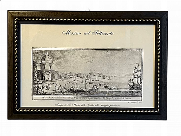 Temple of Santa Maria della Grotta in Messina, print, 1950s