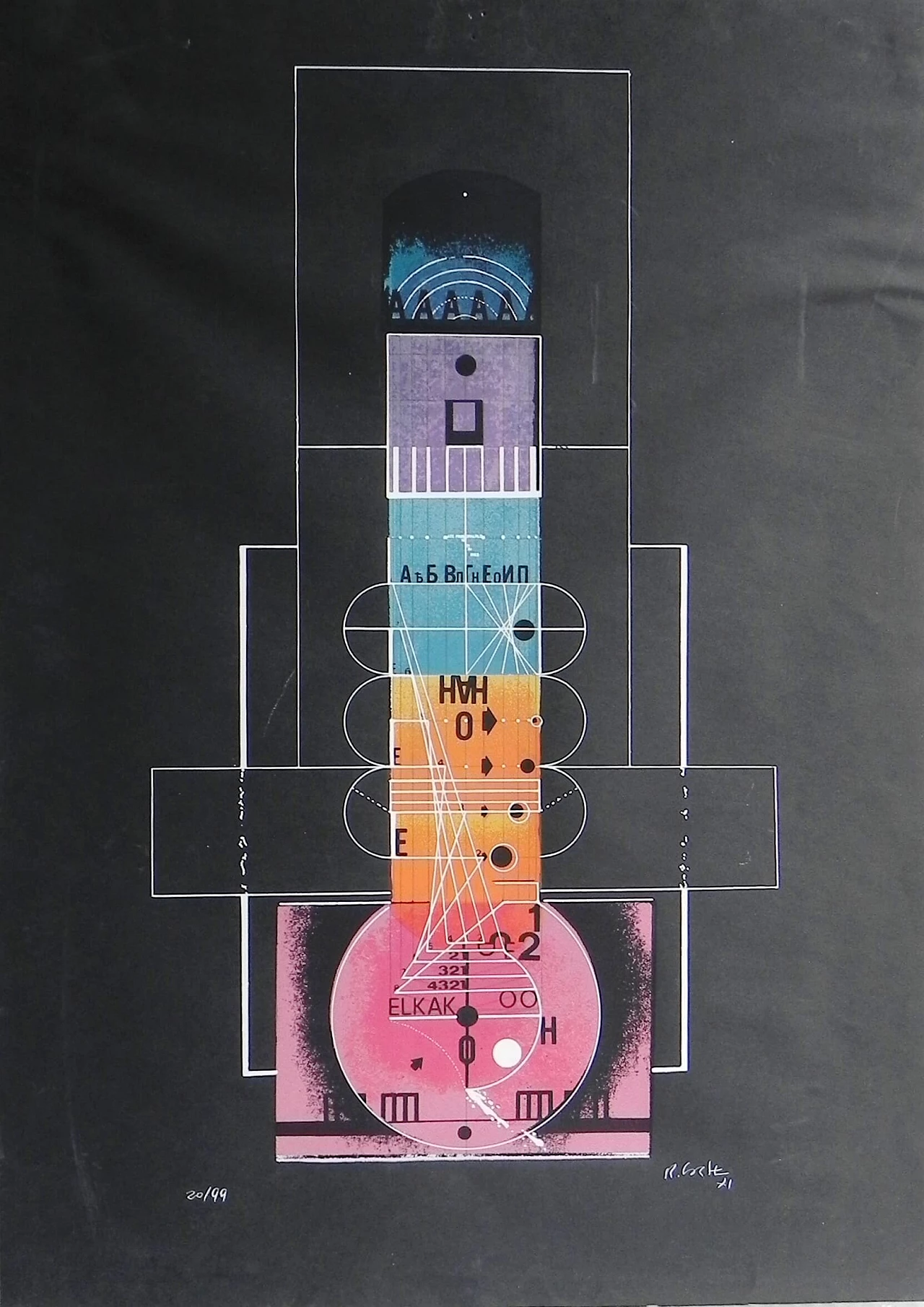 Geometrie falliche, serigrafia, 1971 1