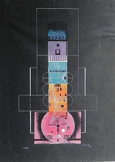 Geometrie falliche, serigrafia, 1971