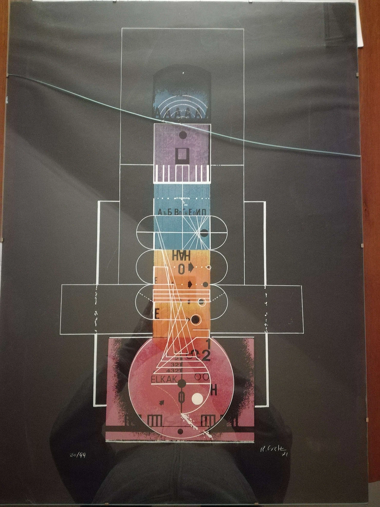 Geometrie falliche, serigrafia, 1971 6