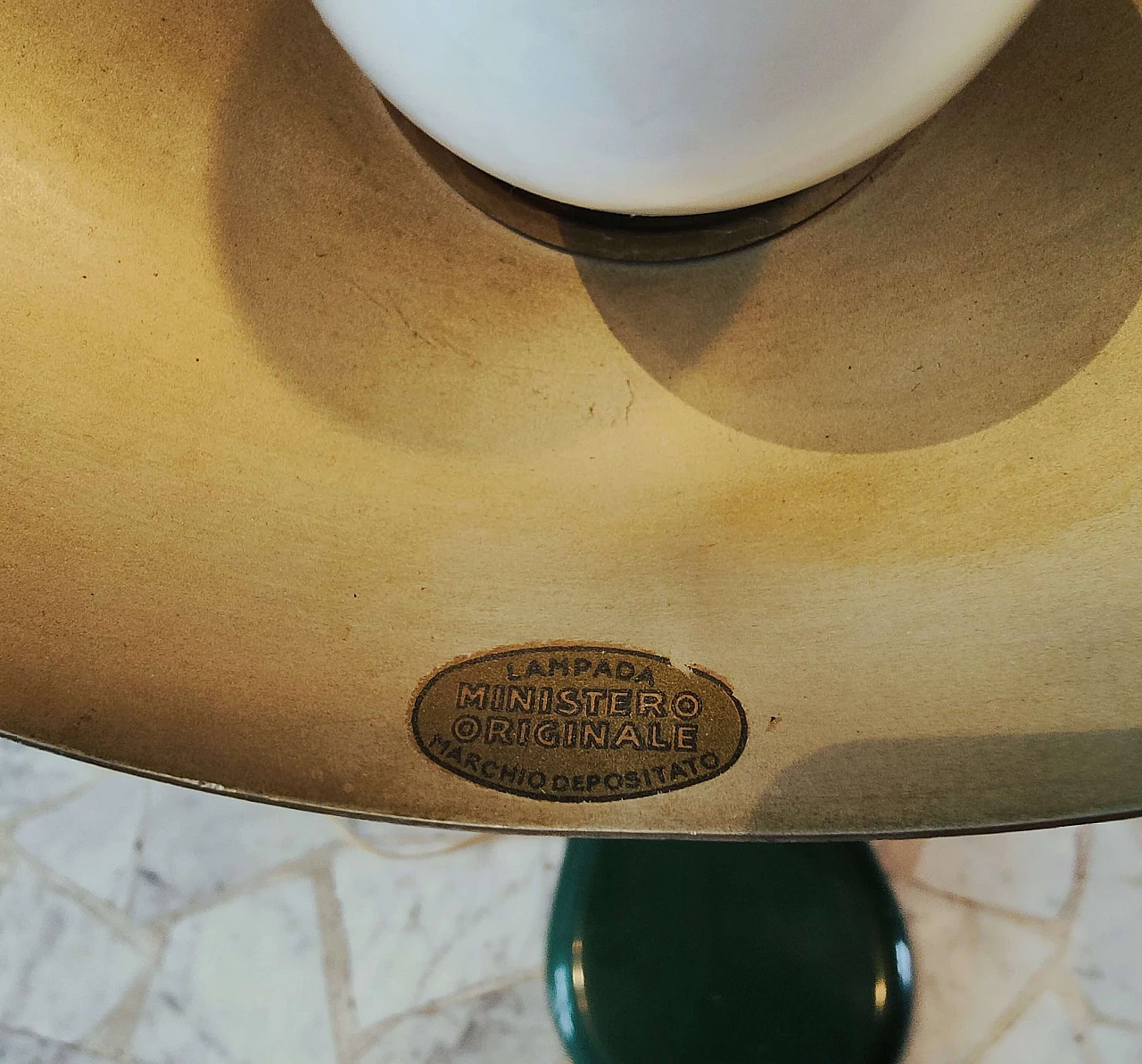 Lampada da tavolo ministero in metallo di Seminara, anni '50 5