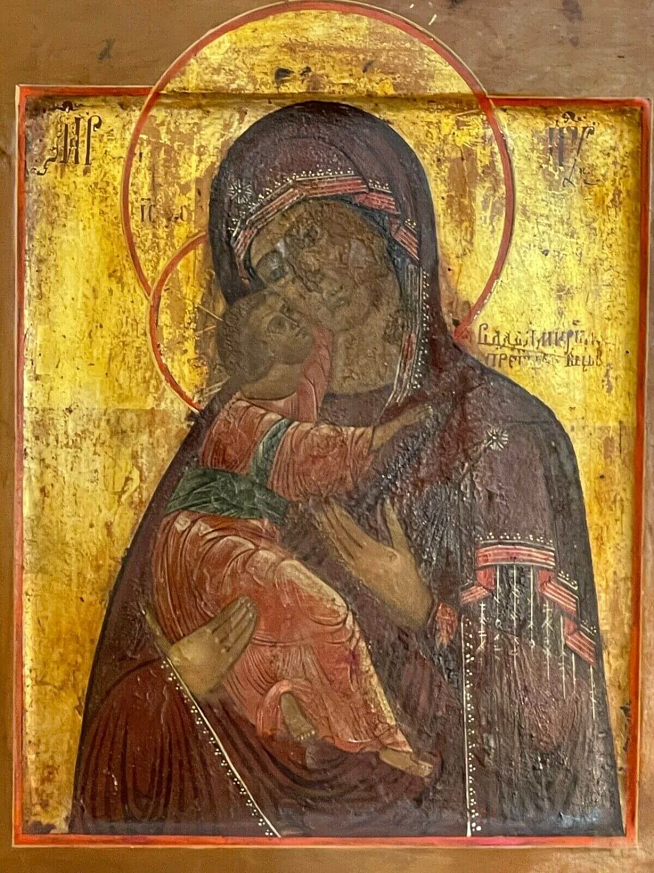 Russian icon of Madonna and Child, 19th century 1