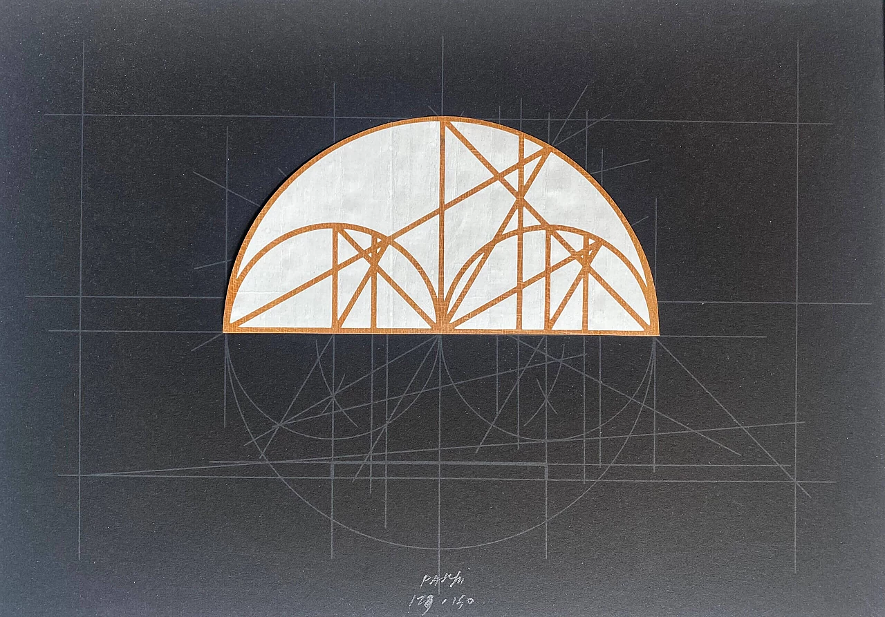 Serigrafia con applicazione in legno di Giancarlo Pardi 1