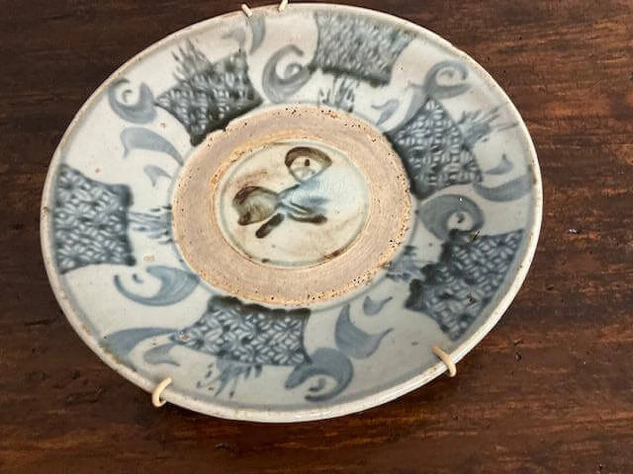 Ming dynasty Chinese porcelain plate, 18th century 2