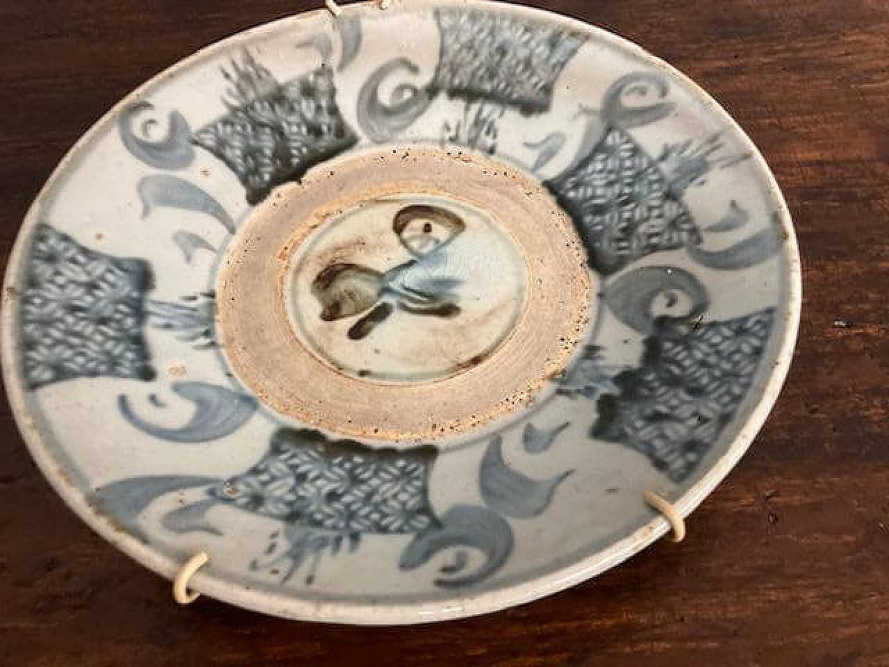 Ming dynasty Chinese porcelain plate, 18th century 3