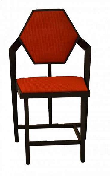 Midway 1 chair by Frank Lloyd Wright for Cassina, 1984