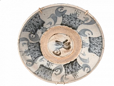 Piatto in porcellana cinese di dinastia Ming, '700