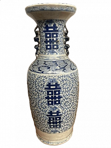 Vaso in ceramica cinese con decori blu, fine '800