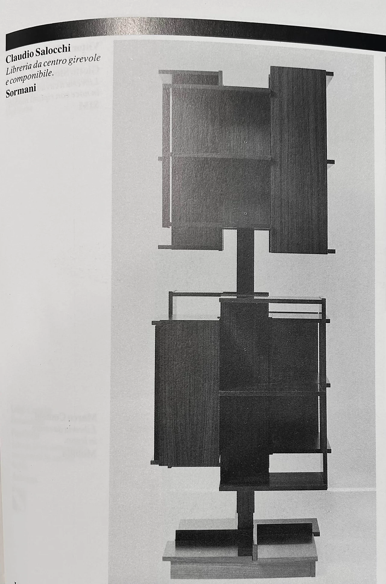 Libreria Centro di Claudio Salocchi per Sormani, anni '60 11