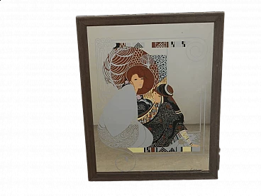 Mirror with design by Saggers & Co Ltd, 1979