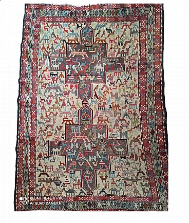 Iranian wool Sumak rug, late 19th century