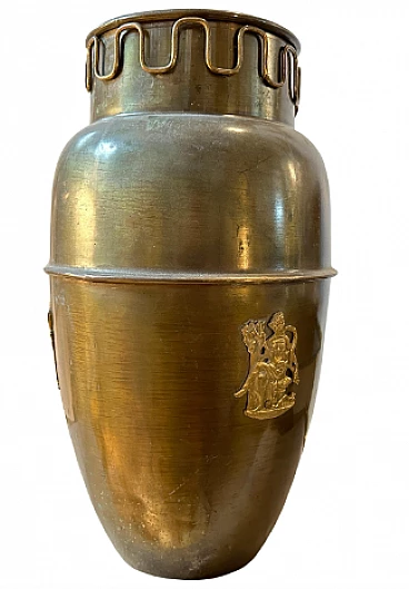 Brass umbrella stand in the style of Gio Ponti, 1950s