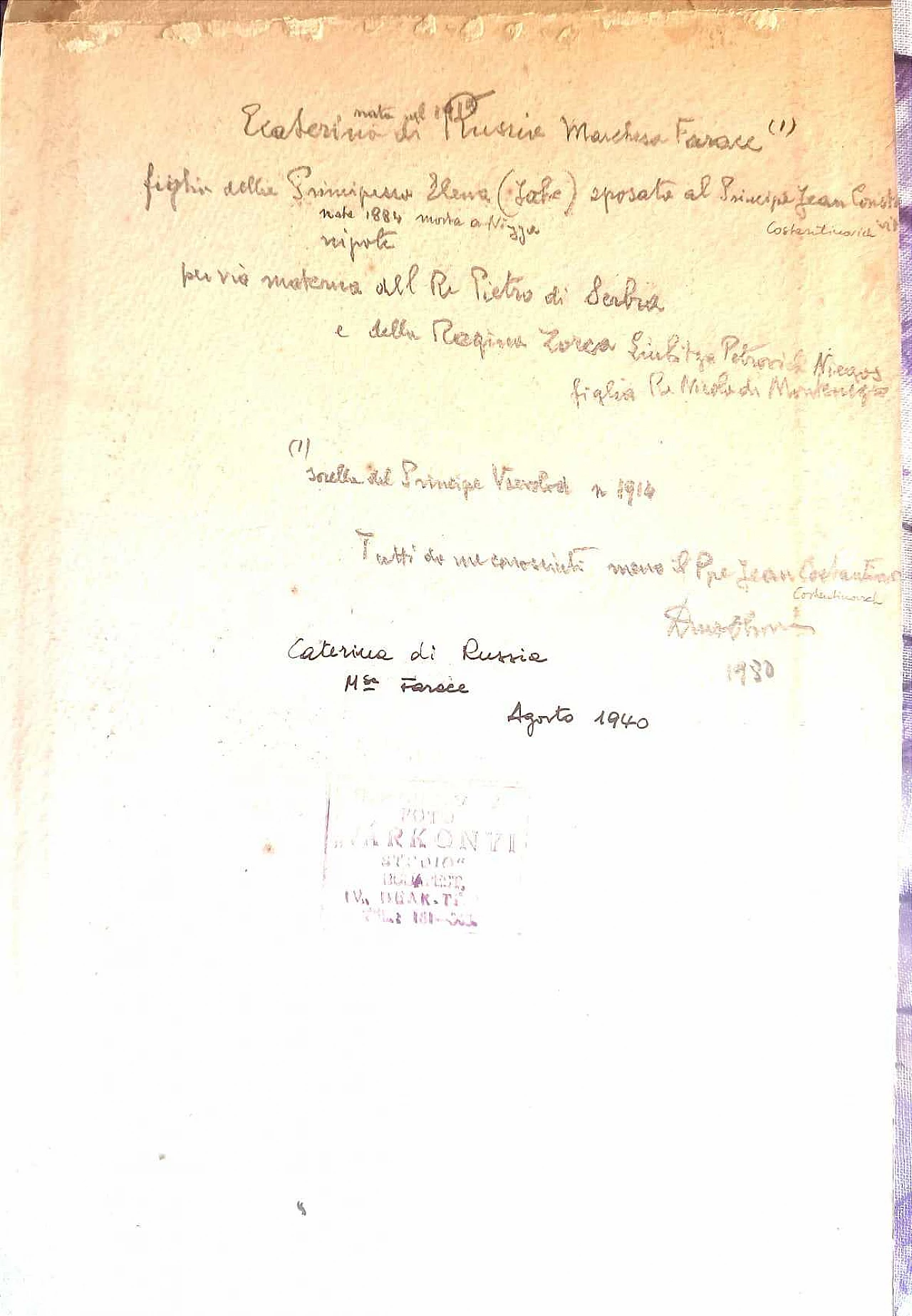 Photo of Catherine of Russia by Varkonyi, 1940s 5