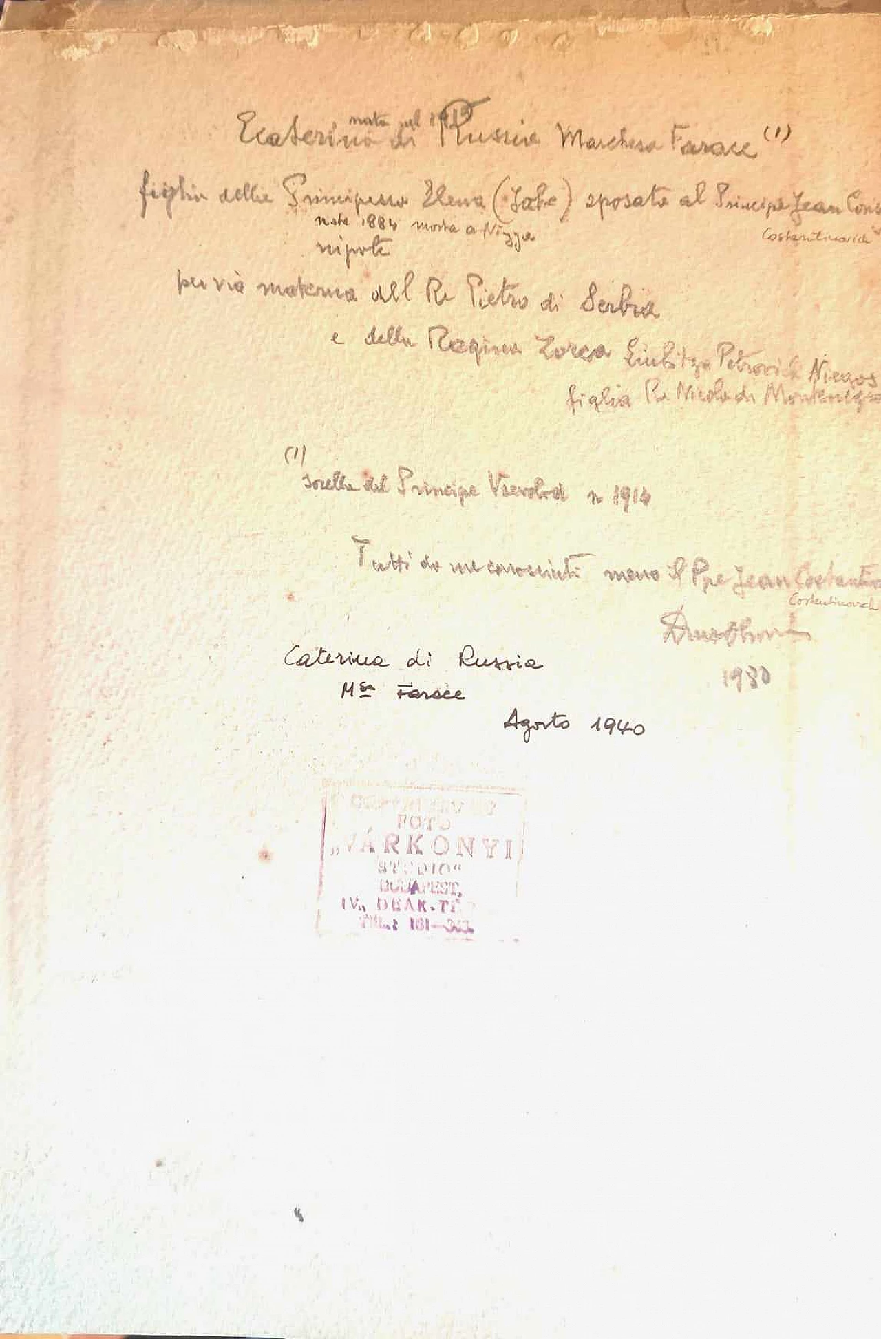 Photo of Catherine of Russia by Varkonyi, 1940s 7